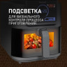 Аэрогриль Weissgauff WAF 715 DW Smart Fry
