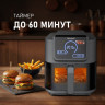 Аэрогриль Weissgauff WAF 715 DW Smart Fry