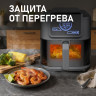 Аэрогриль Weissgauff WAF 715 DW Smart Fry