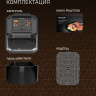 Аэрогриль Weissgauff WAF 715 DW Smart Fry