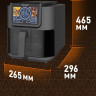 Аэрогриль Weissgauff WAF 715 DW Smart Fry