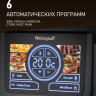Аэрогриль Weissgauff WAF 715 DW Smart Fry