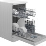 Посудомоечная машина Hotpoint-Ariston HFS 1C57 S