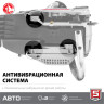 Бензопила ЗУБР ПБЦ-М52-45