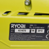 Сабельная пила Ryobi RRS1801M