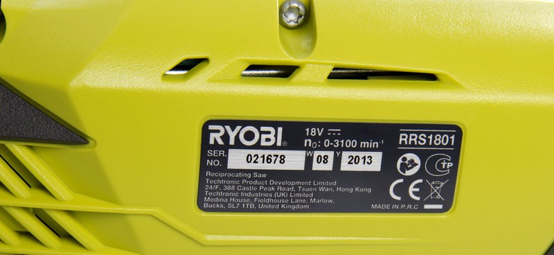 Сабельная пила Ryobi RRS1801M
