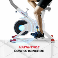 Велотренажер GetActive ES-7622B-W