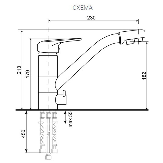 Смеситель Ulgran U-010 308 (ЧЕРНЫЙ)