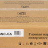 Варочная панель GrandGermes HFG-45NC-CA