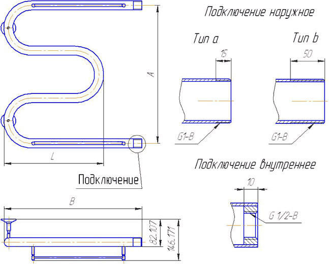 Водяной полотенцесушитель Gloss & Reiter М. 50x50 (1")