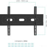 Кронштейн Arm Media PT-STAND-12