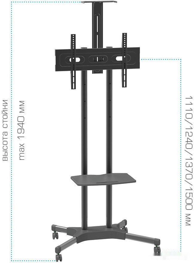 Кронштейн Arm Media PT-STAND-12