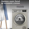 Сушильная машина Bosch Serie 4 WTN86202ME