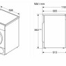 Сушильная машина Bosch Serie 4 WTN86202ME