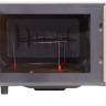 Микроволновая печь HIBERG VM 4285 YR