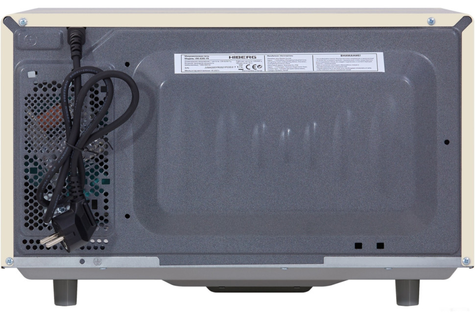 Микроволновая печь HIBERG VM 4285 YR