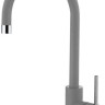 Смеситель Elleci Cloud G48 Grigio Cemento
