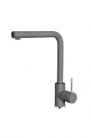 Смеситель Elleci Trail G48 Grigio Cemento