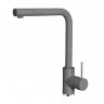 Смеситель Elleci Trail G48 Grigio Cemento
