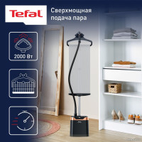 Отпариватель Tefal Pro Style Care IT8480E1
