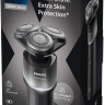 Электробритва мужская Philips Series 5000X X5004/00