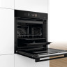 Духовой шкаф Bosch Serie 8 HBG876EC7S