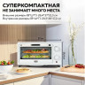Мини-печь GFgril GFO-09W