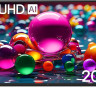Телевизор LG UHD AI UA75 50UA75009LA