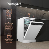 Посудомоечная машина Weissgauff DW 4539 Inverter Touch AutoOpen White