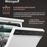 Посудомоечная машина Weissgauff DW 4539 Inverter Touch AutoOpen White