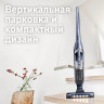 Пылесос Bosch BCH3K2851