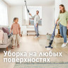 Пылесос Bosch BCH3K2851