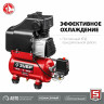 Компрессор ЗУБР КП-200-6 Н6