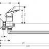 Смеситель Hansgrohe Logis 71402000