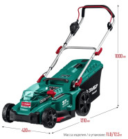 Аккумуляторная газонокосилка ЗУБР ГКЛ-3736