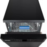 Посудомоечная машина Delonghi DDWS 465 N CALLISTO