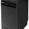 Посудомоечная машина Delonghi DDWS 465 N CALLISTO