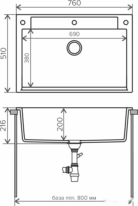Кухонная мойка Polygran Argo-760 (песочный 302)