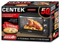 Мини-печь CENTEK CT-1538-50