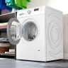 Стиральная машина Bosch Serie 2 WAJ24068II