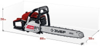 Бензопила ЗУБР ПБЦ-М52-45