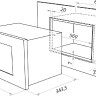 Микроволновая печь Maunfeld MBMO.20.2PGB