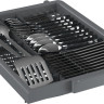 Посудомоечная машина Grundig GSVP4151Q