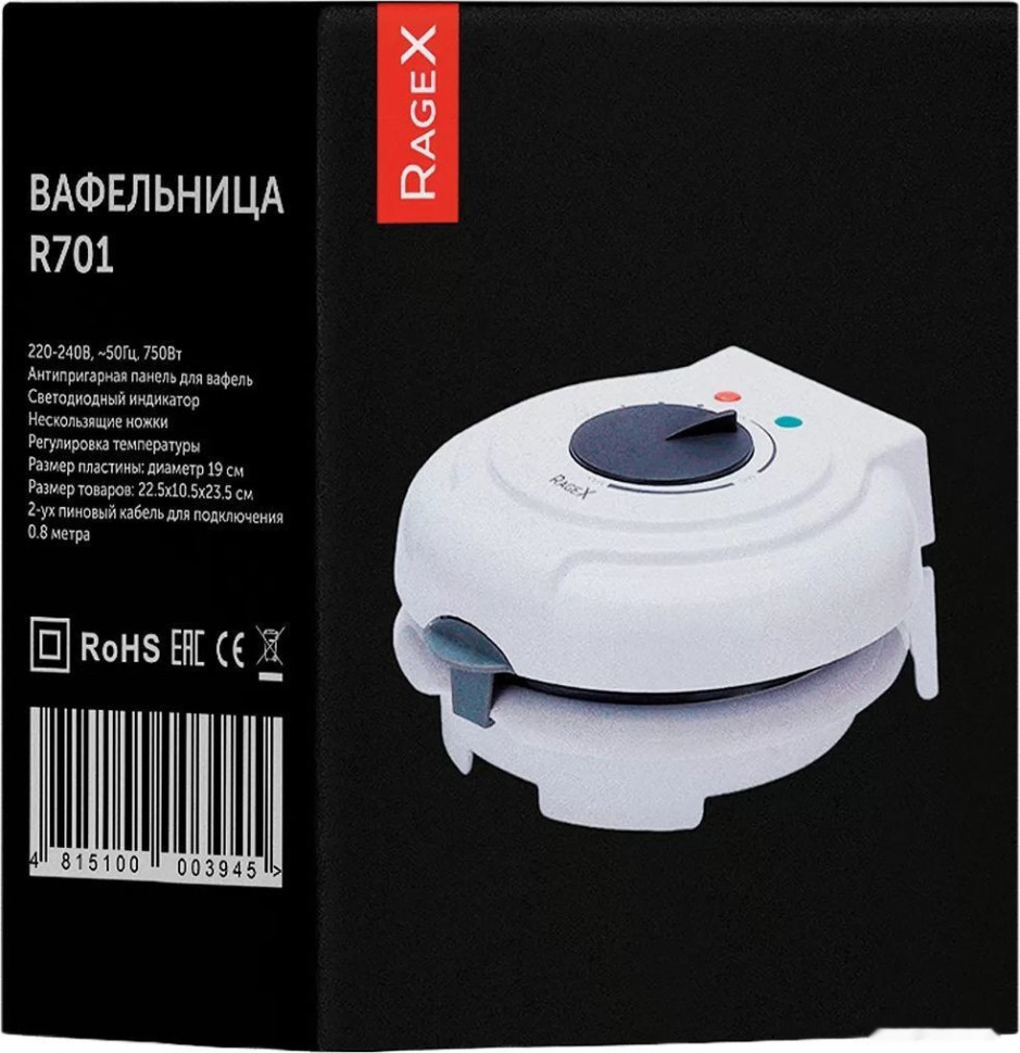 Вафельница RageX R701-100