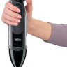 Блендер Braun MultiQuick 5 Vario MQ 5277 BK