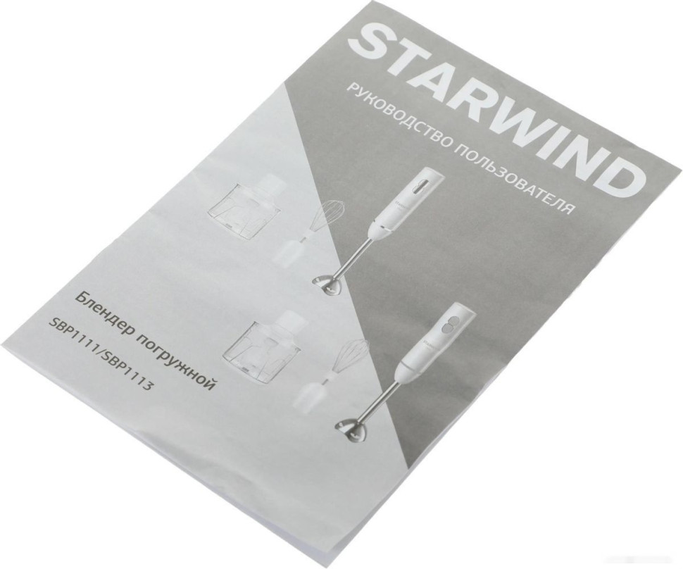 Блендер StarWind SBP1111