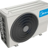 Кондиционер Midea Primary Inverter MSAG3-07N8C2-I/MSAG3-07N8C2-O