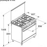 Плита Bosch HGW3FSV50Q