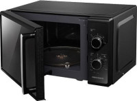 Микроволновая печь Redmond MW2900
