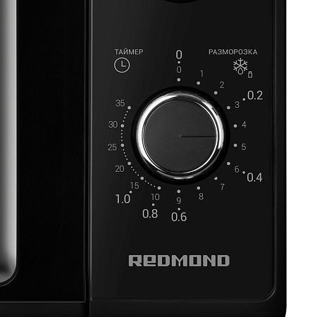 Микроволновая печь Redmond MW2900